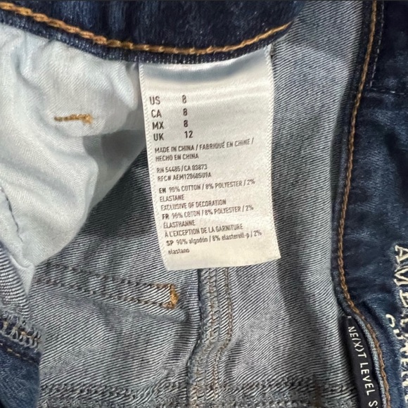 American Eagle Jean Shorts - Picture 4 of 4